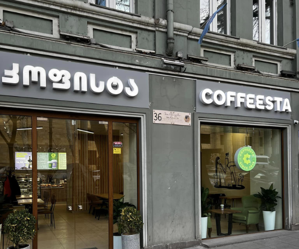 თბილისში Coffeesta-ს ახალი ფილიალი გაიხსნა