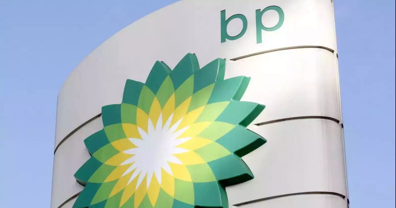 BP-ი, ბაქო-თბილისი-ჯეიჰანის ნავთობის გადამზიდავებს, ჯეიჰანში ფორსმაჟორული ვითარების შესახებ აფრთხილებს
