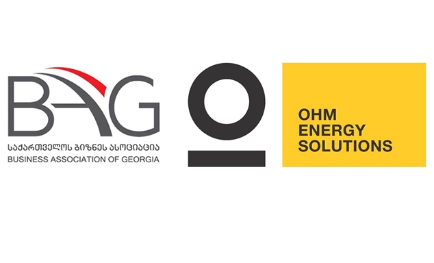 საქართველოს ბიზნეს ასოციაციას OHM Energy შემოუერთდა