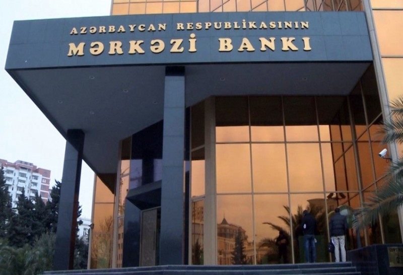 აზერბაიჯანის ცენტრალურმა ბანკმა რეფინანსირების განაკვეთი შეამცირა