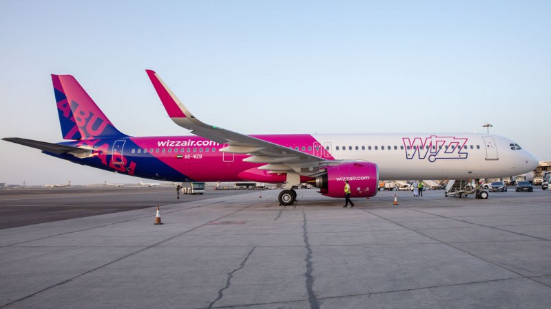 როგორ ფორმირდება Wizz Air-ის ავიაბილეთების ღირებულება