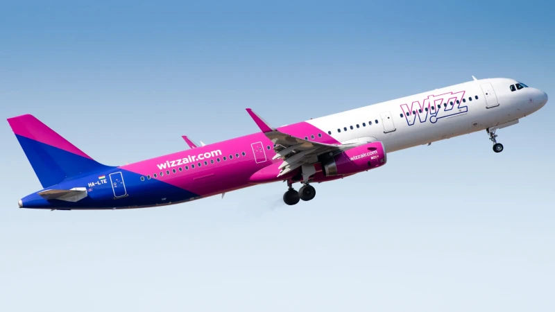რამდენია Wizz Air-ის ბილეთის საშუალო ფასი?