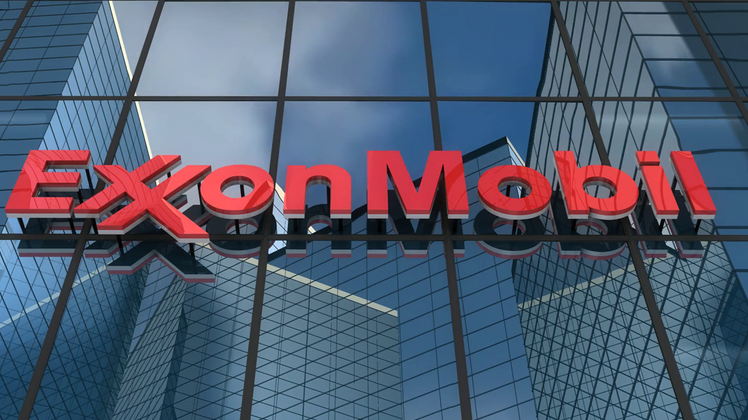 ExxonMobil-ი ჩინეთში ნავთობქიმიურ ქარხანას ააშენებს