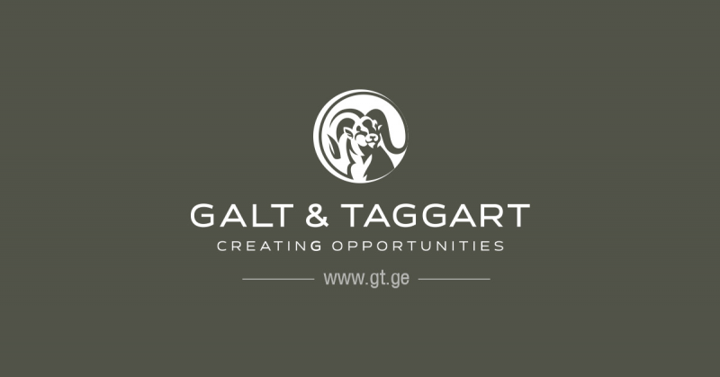 სებ-ი დეკემბერში რეფინანსირების განაკვეთის 9.75%-ის დონეზე შეამცირებს - Galt & Taggart-ი