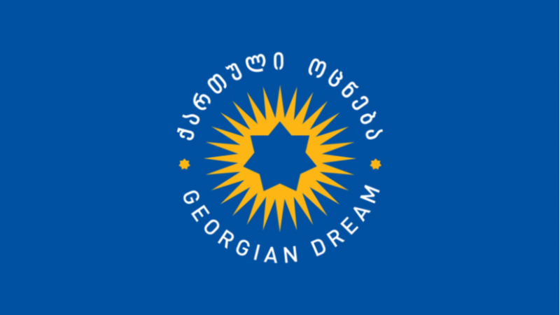 „ქართული ოცნების“ ორგანიზებით, ორშაბათს, 29 აპრილს, საქართველოს პარლამენტის წინ საყოველთაო-სახალხო შეკრება გაიმართება