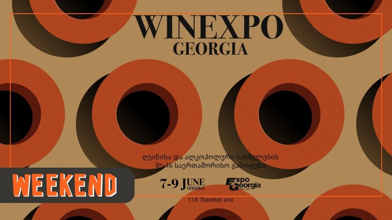 ღვინისა და ალკოჰოლური სასმელების საერთაშირისო გამოფენა ბრუნდება | WINEXPO GEORGIA 2024