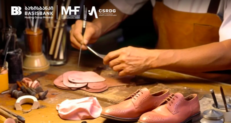 გაიცანით ბაზისბანკის და CSRDG-ის საგრანტო კონკურსში გამარჯვებული სოციალური საწარმო და ფეხსაცმლის ახალი ქართული ბრენდი Make Help Fasionable