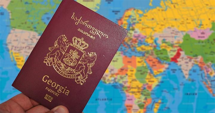 საქართველოს პასპორტი მსოფლიოს ძლიერი პასპორტების რეიტინგში 51-ე ადგილზეა