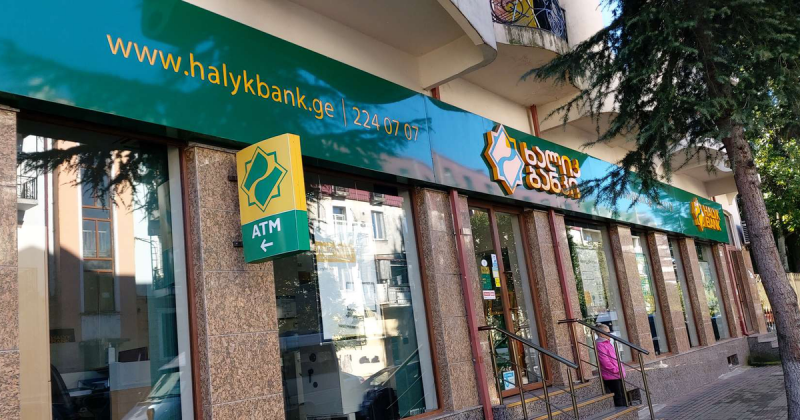 Halyk Bank-მა უცხოური ვალუტის ანაბარზე პროცენტი გაიზარდა