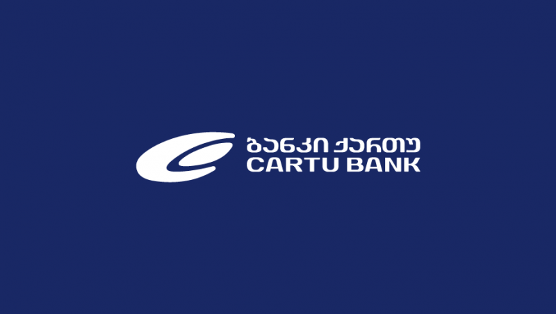ბანკი ქართუ-ს მენეჯმენტში ცვლილებებია