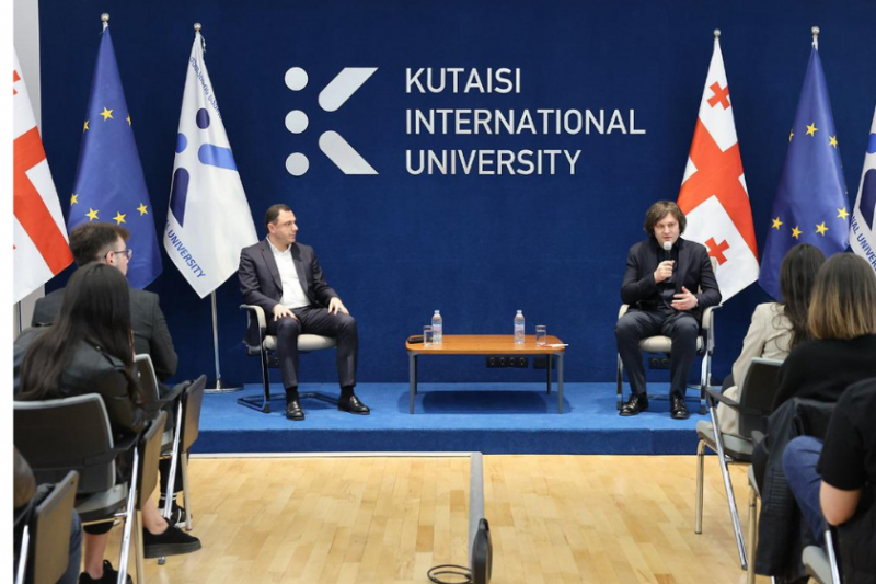 პრემიერ-მინისტრმა ირაკლი კობახიძემ ქუთაისის საერთაშორისო უნივერსიტეტში საჯარო ლექცია წაიკითხა