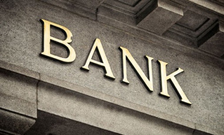 კომერციული ბანკები საქართველოში 763 სერვისცენტრებს ფლობენ