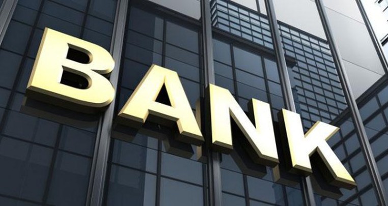 კომერციულ ბანკებში მომხმარებლებმა ყველაზე მეტი პრეტენზია სადებეტო ბარათებზე დააფიქსირეს