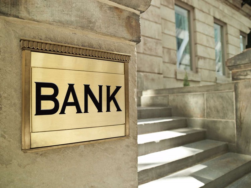 საქართველოს კომერციული ბანკების აქტივებმა ₾71.3  მილიარდს გადააჭარბა