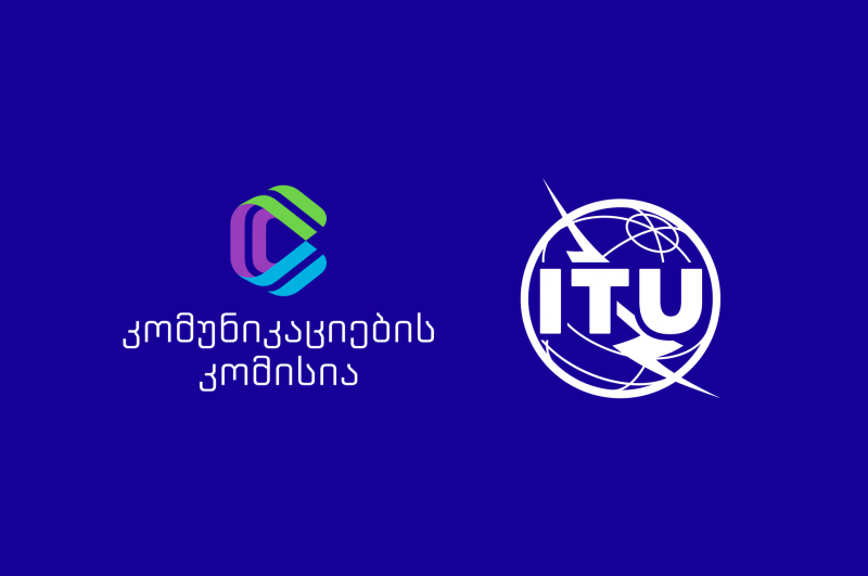 კომუნიკაციების კომისიის მრჩეველმა ITU-ს მადლობის სიგელი მიიღო