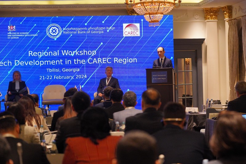 ლევან დავითაშვილმა ცენტრალური აზიის რეგიონალური ეკონომიკური თანამშრომლობის პროგრამის (CAREC) სამუშაო შეხვედრა გახსნა