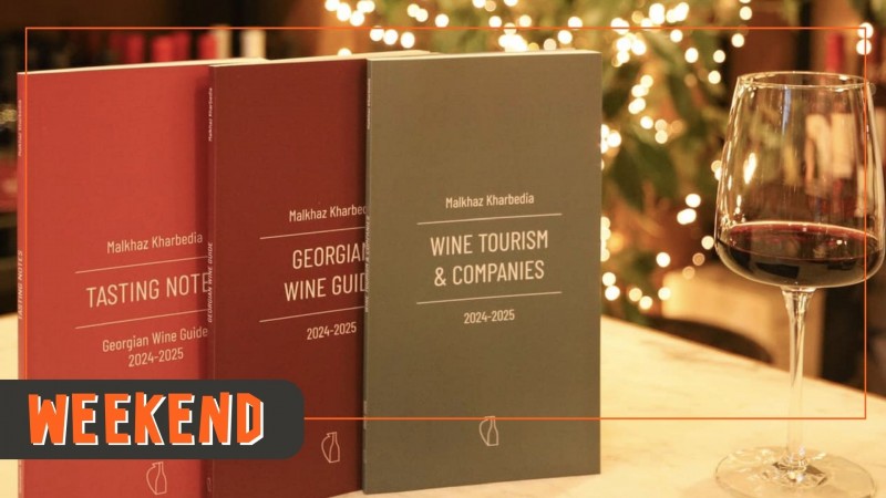 ქართული ღვინის გზამკვლევი 2024-2025” წინა გამოცემებთან შედარებით სრულიად განსხვავებული ფორმატით გამოვიდა