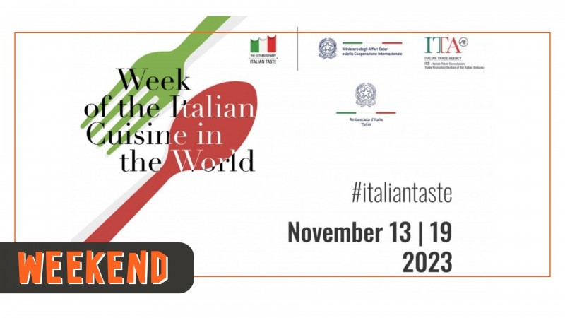 13-19 ნოემბერს იტალიური სამზარეულოს მსოფლიო კვირეული გაიმართება
