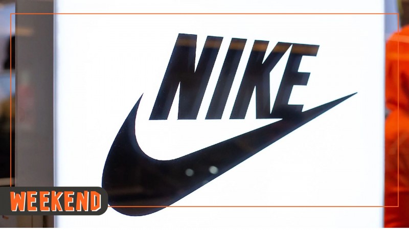Nike (NKE) ოლიმპიური თამაშების ფონზე გაყიდვების ზრდას მოელის