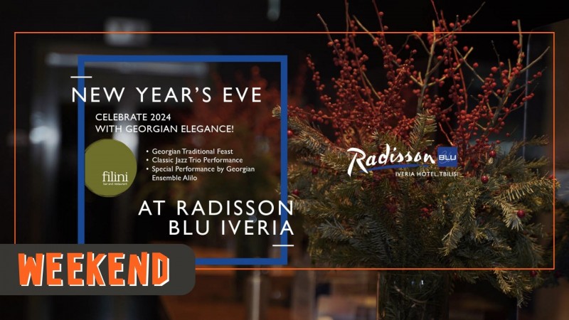 „რადისონ ბლუ ივერია“ და რესტორანი „ფილინი“ გეპატიჟებათ თბილისის გულში ახალი, 2024 წლის შესახვედრად!