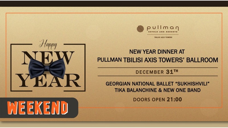 შეხვდი ჯადოსნურ ახალ 2024 წელს სასტუმრო Pullman Tbilisi Axis Towers-ის გრანდიოზულ ბოლრუმში