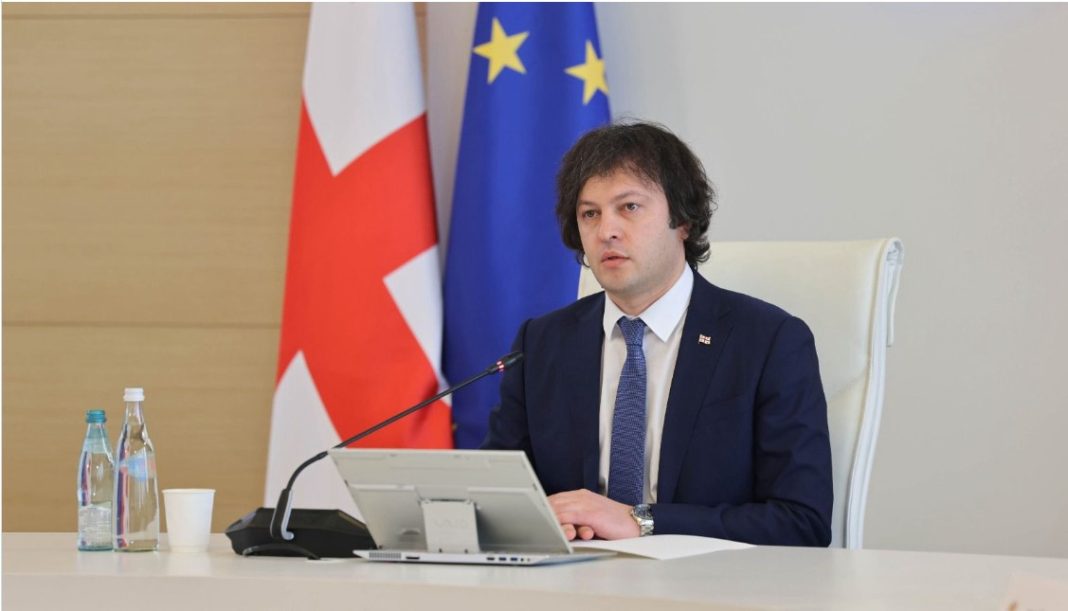 ფსიქოტროპული მედიკამენტების იმპორტი კერძო კომპანიების მიერ სრულად აიკრძალება, სპეციალურ კონტროლს დაქვემდებარებულ სამკურნალო საშუალებათა იმპორტი და რეალიზაცია მხოლოდ სახელმწიფოს პრეროგატივა იქნება - ირაკლი კობახიძე