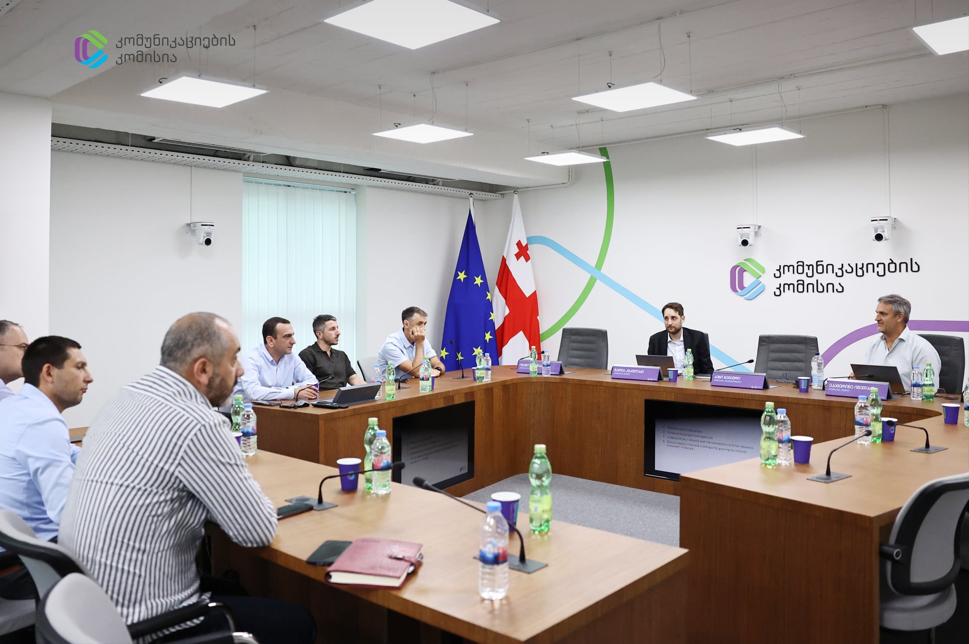 საქართველოს ციფრული ჰაბის პოტენციალის ათვისების მიზნით IP პირინგისა და IXP-ის განვითარებისთვის კვლევა დაიწყო - ComCom