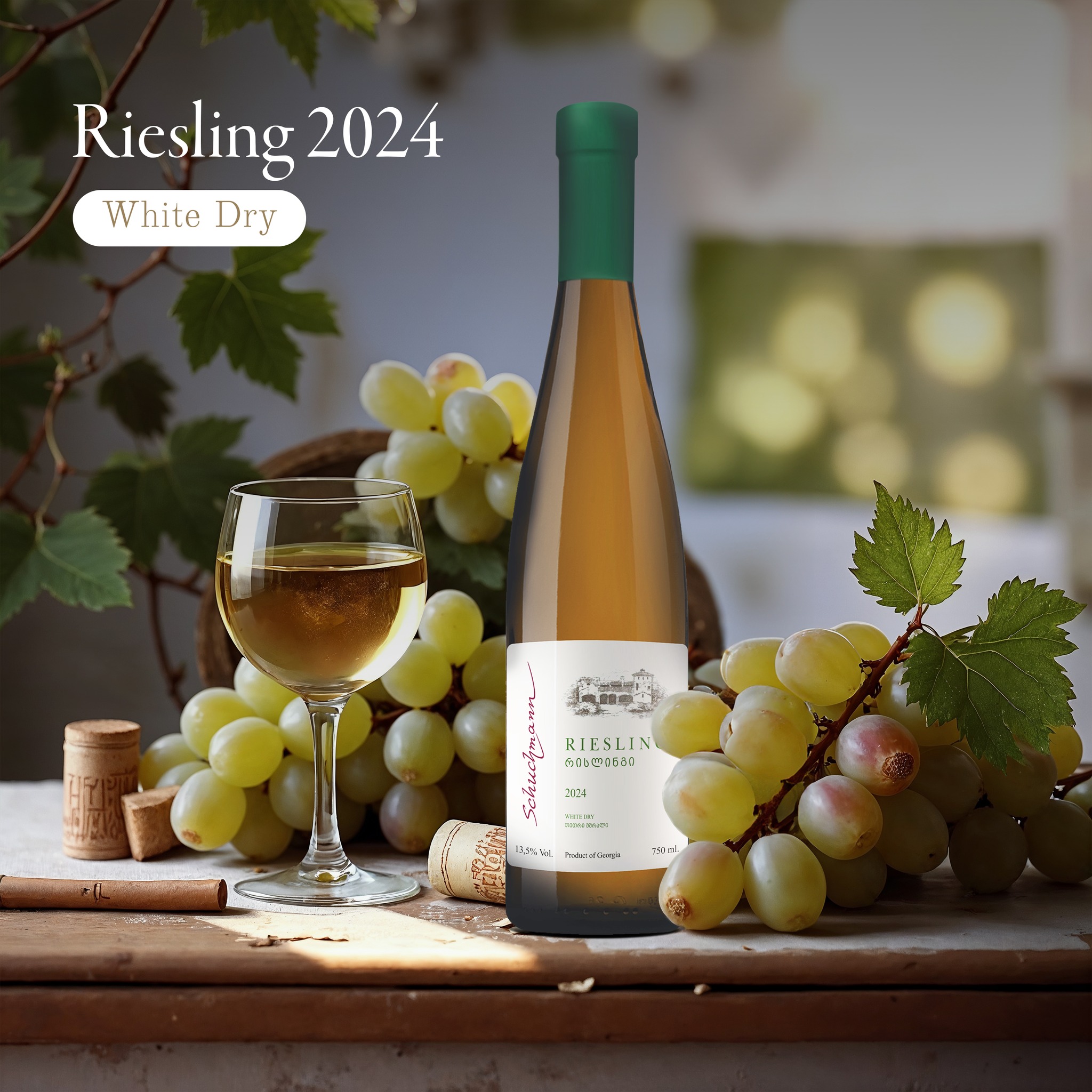 Schuchmann Wines-მა ბაზარზე ახალი ღვინო - რისლინგი გამოიტანა