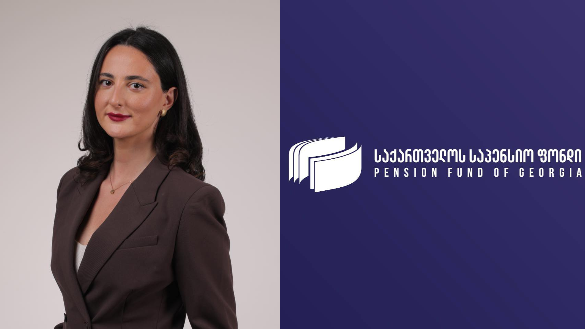 მოლოდინები ფინანსურ ბაზრებზე გაუმჯობესებულია - ანა ნაჭყებია
