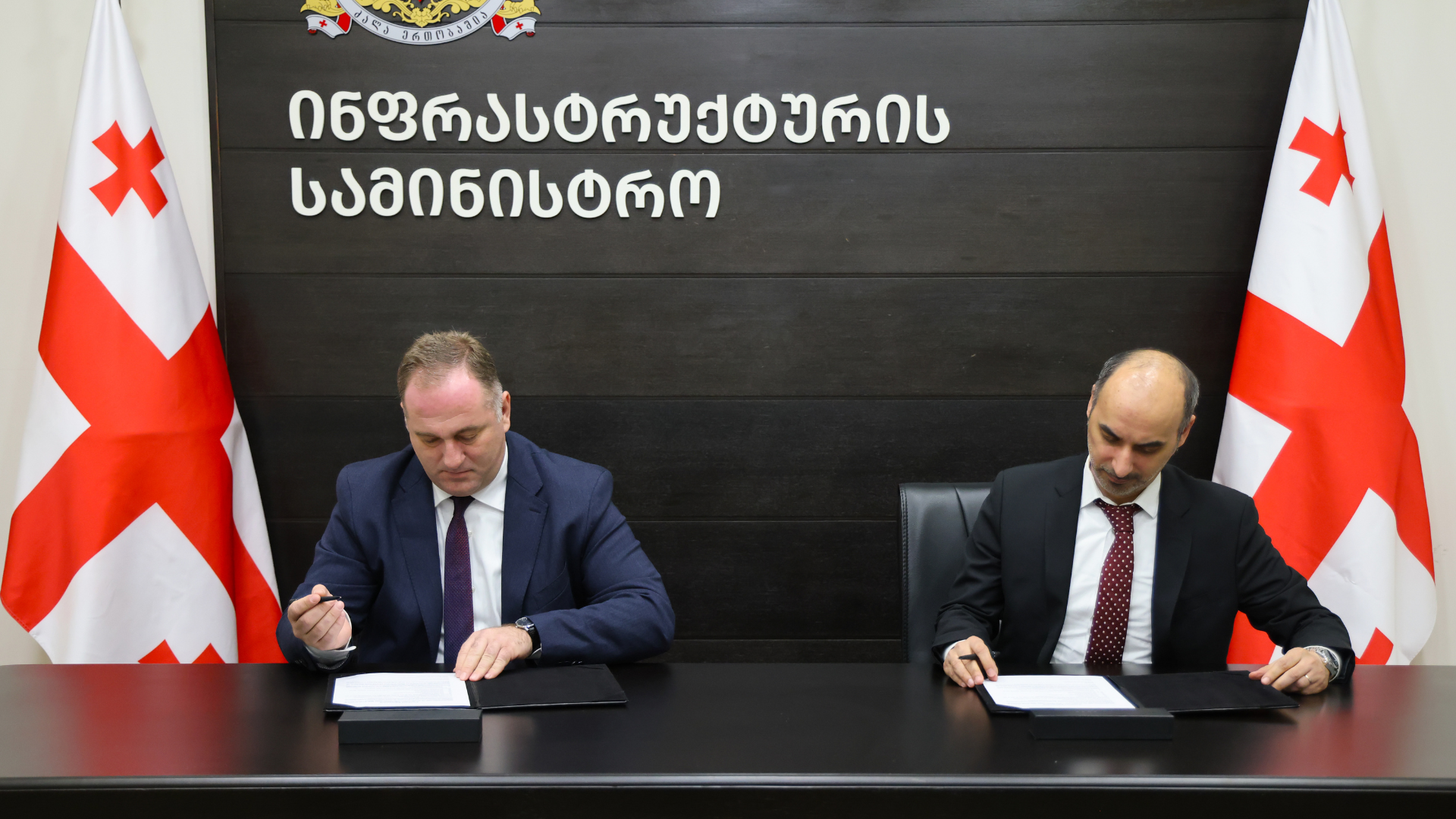 ქალაქ ქუთაისში წყალარინების გამწმენდი ნაგებობა აშენდება