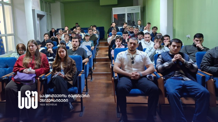 საქართველოს ტექნიკური უნივერსიტეტის სტუდენტები საქკაბელის წარმომადგენლებს შეხვდნენ