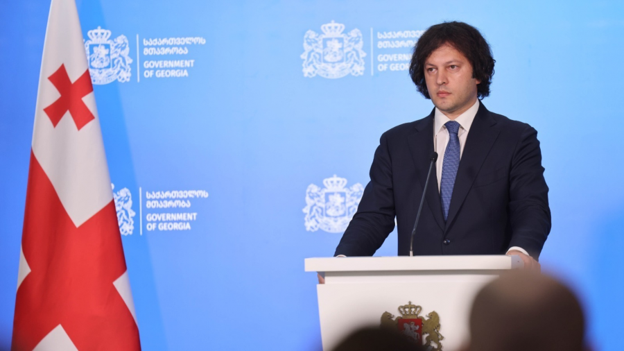 განსაკუთრებული მიღწევაა, რომ საქართველო სომხეთთან ერთად უმასპინძლებს 20-წლამდელთა მსოფლიო ჩემპიონატს ფეხბურთში - მადლობას ვუხდი სპორტის მინისტრს და ფეხბურთის ფედერაციას l ირაკლი კობახიძე