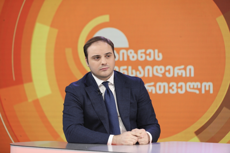 Georgia sees significant progress in international rankings, says Head of Government Administration
