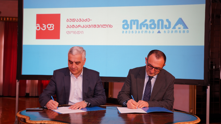 გორგიამ და გუდავაძე-პატარკაციშვილის ფონდმა დეკორატიული მებაღეობის საგანმანათლებლო პროგრამის შექმნის შესახებ მემორანდუმი გააფორმეს