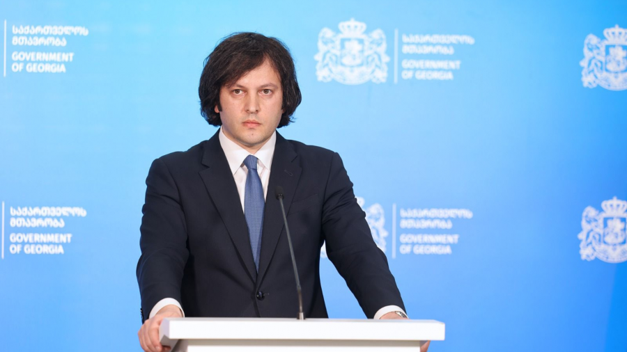 Georgian PM hails joint hosting of FIFA U-20 World Cup with Armenia as major achievement