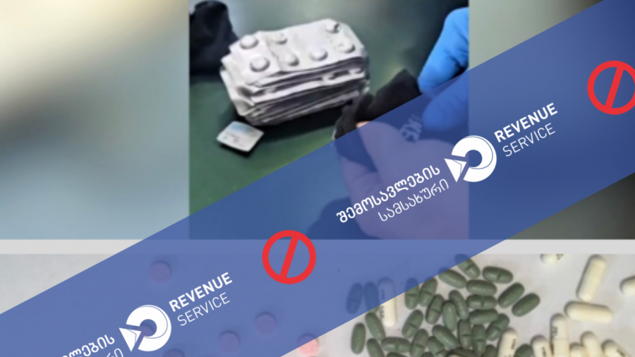 ერთობლივად ჩატარებული ღონისძიების ფარგლებში, ,,სარფში" და ,,ქუთაისის აეროპორტში" განსაკუთრებით დიდი ოდენობით ნარკოტიკული და ფსიქოტროპული ნივთიერებები გამოავლინეს