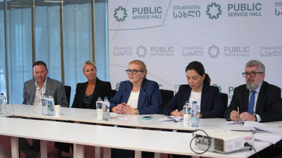 American firm Aspect Georgia LLC enters Georgian oil and gas sector