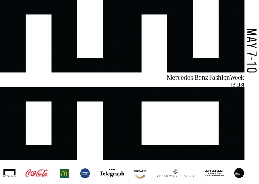 Mercedes-Benz Fashion Week Tbilisi ბრუნდება საქართველოს დედაქალაქი მოდის კვირეულს 7-10 მაისს უმასპინძლებს