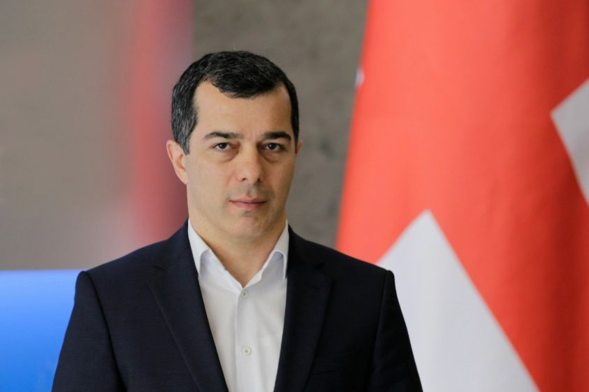 აუდიტის სამსახურის უფროსის პირველ მოადგილედ ირაკლი (დაჩი) ბერაია დაინიშნა