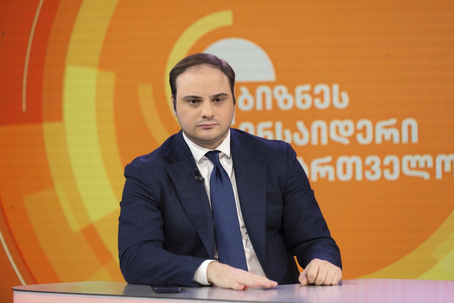 შესყიდვები არის ერთ-ერთი საკითხი, რომელიც აწუხებს ბიზნესს და გვინდა, რომ მაქსიმალურად გავაუმჯობესოთ ამ მიმართულებით გარემო - ლევან ჟორჟოლიანი