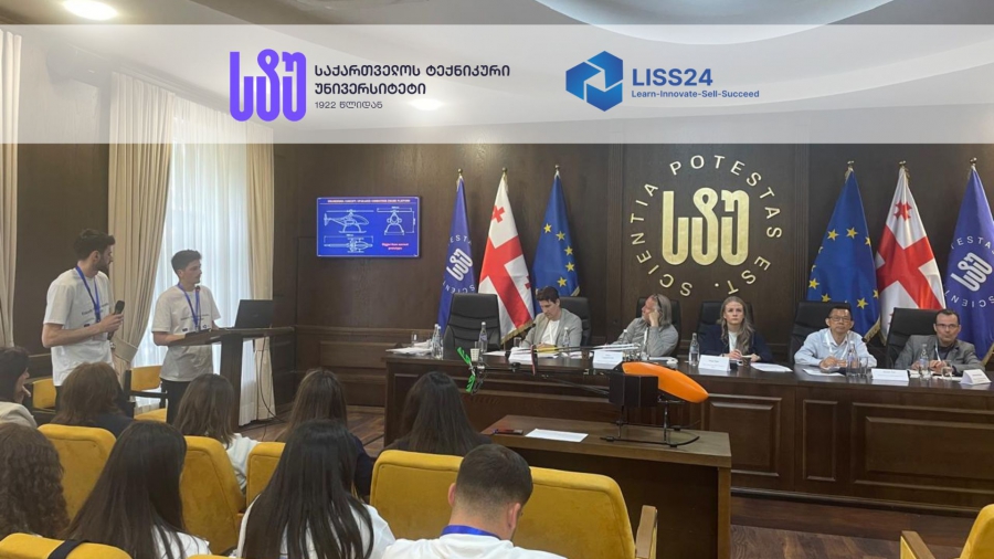 საქართველოს ტექნიკურ უნივერსიტეტში „აღმოსავლეთ პარტნიორობის ქვეყნების ინოვაციების კონკურსი“ ჩატარდა