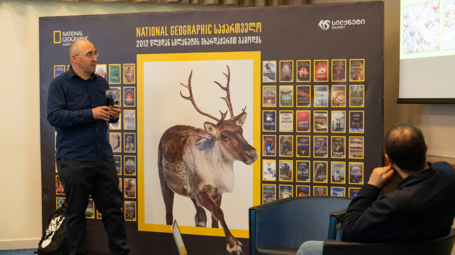 სილქნეტის და National Geographic საქართველოს შემეცნებითი შეხვედრები გრძელდება