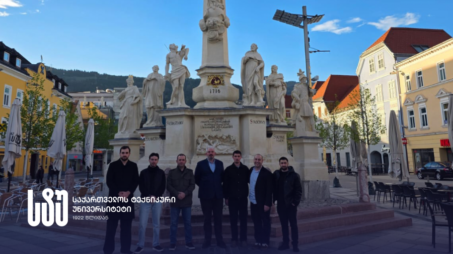 საქართველოს ტექნიკური უნივერსიტეტის წარმომადგენლებმა ავსტრიაში AMRD საერთაშორისო კომიტეტის სხდომაში მონაწილეობა მიიღეს