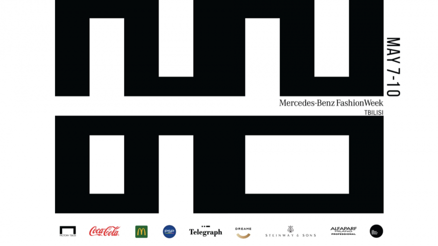 PSP-ს მხარადჭერით Mercedes-Benz Fashion Week Tbilisi ჩატარდა