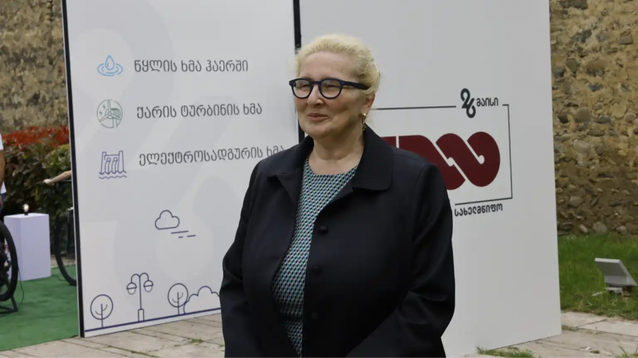 თელავში სამინისტროს დაქვემდებარებაში შემავალი ენერგეტიკული კომპანიებისა და საწარმოების ორგანიზებით ღონისძიება იმართება, რომელიც დამოუკიდებლობის დღეს ეძღვნება - ინგა ფხალაძე