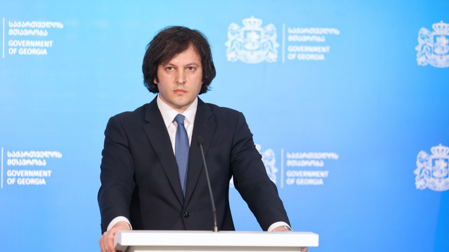 უპრეცედენტოდ მაღალი სტანდარტით იყო ორგანიზებული ევროპის ჩემპიონატი საქართველოში, რისთვისაც მადლობა მინდა გადავუხადო სპორტის სამინისტროს. ასევე, ჩვენ 2029 წელს ვუმასპინძლებთ ახლა უკვე მსოფლიო ჩემპიონატს ძიუდოში - ირაკლი კობახიძე