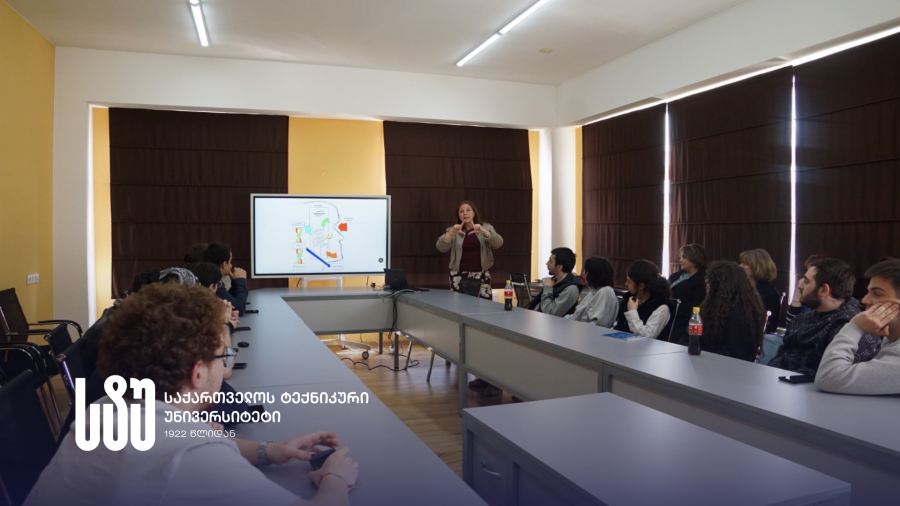 საქართველოს ტექნიკურ უნივერსიტეტში როტერდამის გამოყენებით მეცნიერებათა უნივერსიტეტის პროფესორმა საჯარო ლექცია გამართა