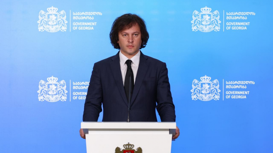 2029 წელს, სომხეთთან ერთად, საქართველო უმასპინძლებს ფეხბურთის მსოფლიო ჩემპიონატს 20-წლამდელებს შორის, რაც ძალიან პრესტიჟული ტურნირია - საქართველო ყველანაირად მზად არის ამ ტურნირის უმაღლეს დონეზე მასპინძლობისთვის l პრემიერი