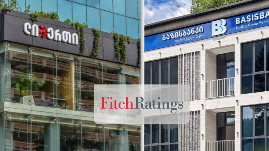 Fitch-მა ბაზისბანკის პერსპექტივა ლიბერთი ბანკის შეძენის გამო დადებითისკენ გააუმჯობესა