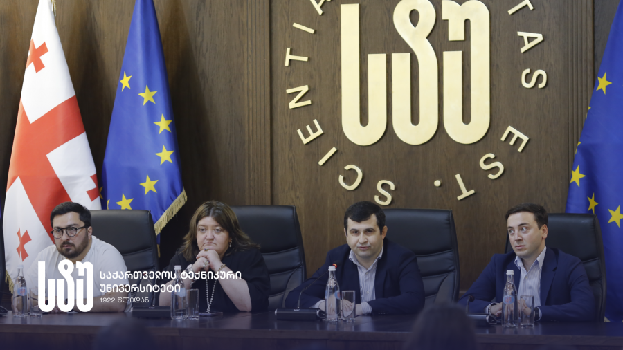 საქართველოს ტექნიკური უნივერსიტეტის სტუდენტებს თბილისის მერია ანაზღაურებად სტაჟირებას სთავაზობს